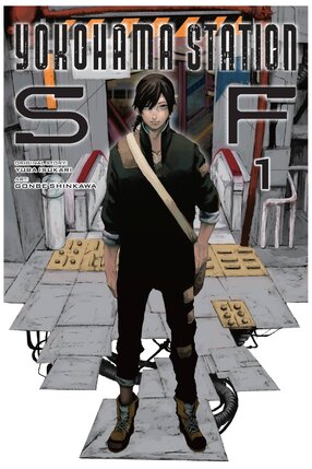Yokohama Station SF vol 01 GN Manga
