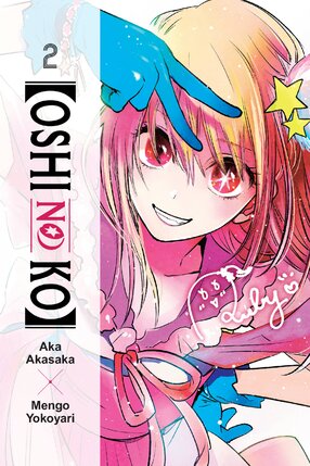 [Oshi No Ko] vol 02 GN Manga