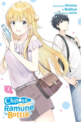 Chitose Is in the Ramune Bottle vol 03 GN Manga