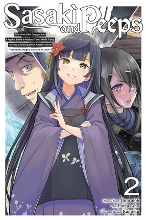 Sasaki & Peeps vol 02 GN Manga