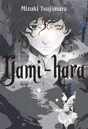 Yami-hara Light Novel HC