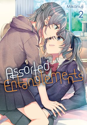 Assorted Entanglements vol 02 GN Manga