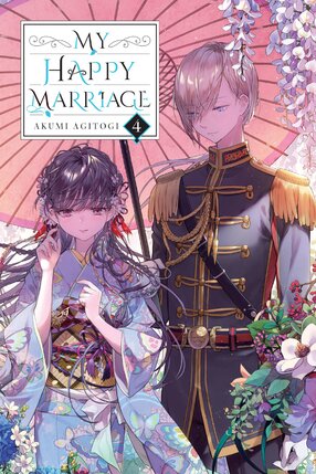 My Happy Marriage vol 04 Light Novel