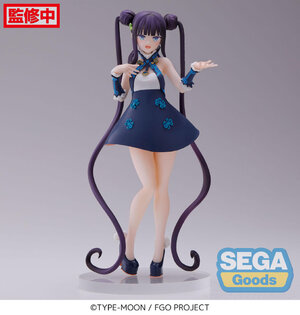 Fate/Grand Order PVC Prize Figure - Foreigner/Yang Guifei
