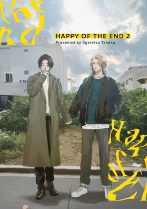 Happy Of The End vol 02 GN Manga