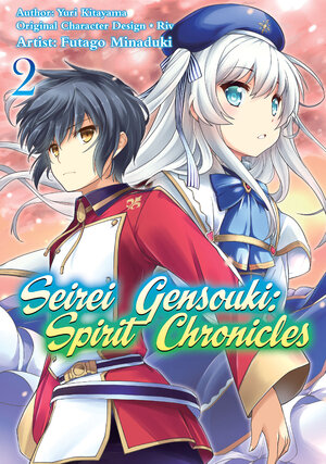 Seirei Gensouki Spirit Chronicles vol 02 GN Manga
