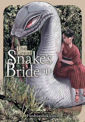 The Great Snake's Bride vol 01 GN Manga