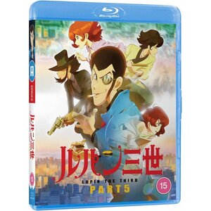 Lupin III Part V Blu-Ray UK