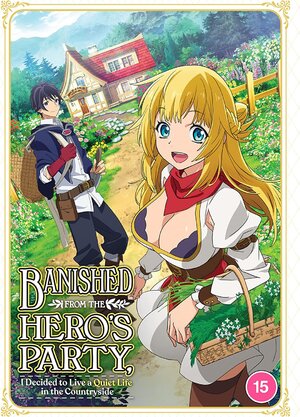 Banished from the heroes Party Collection DVD UK