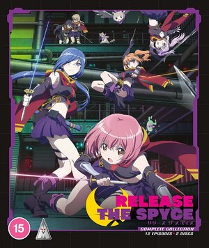 Release the Spyce Blu-Ray UK