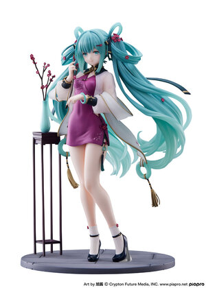 Hatsune Miku PVC Figure - Chinese New Year 2023 Ver. 1/7