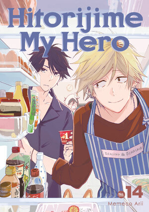 Hitorijime My Hero vol 14 GN Manga