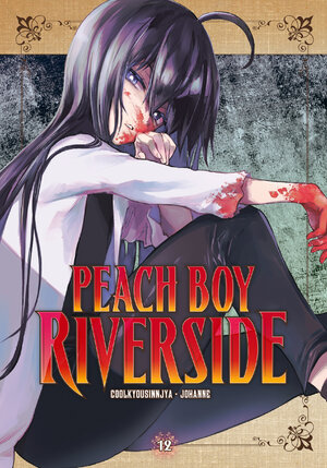 Peach Boy Riverside vol 12 GN Manga
