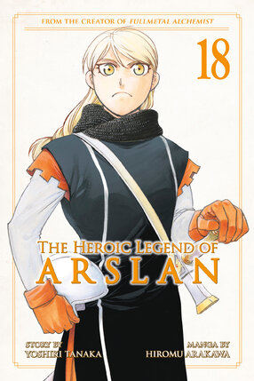 The Heroic Legend of Arslan vol 18 GN Manga