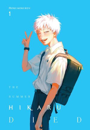 The Summer Hikaru Died vol 01 GN Manga