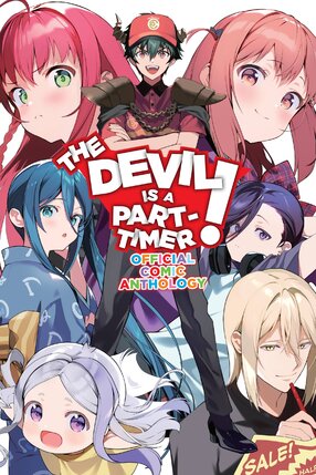 The Devil Is a Part-Timer! Official Anthology Comic GN Manga