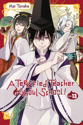A Terrified Teacher at Ghoul School! vol 13 GN Manga