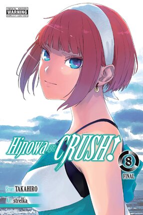 Hinowa ga CRUSH! vol 08 GN Manga