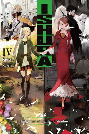 Ishura vol 04 Light Novel