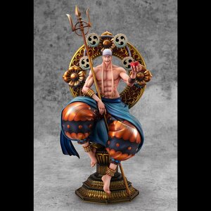 One Piece P.O.P PVC Figure - Neo Maximum The only God of Skypiea Enel