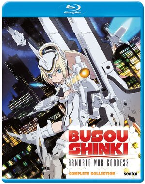 Busou Shinki Blu-ray