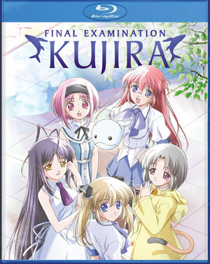 Final Examination Kujira Progressive Blu-ray