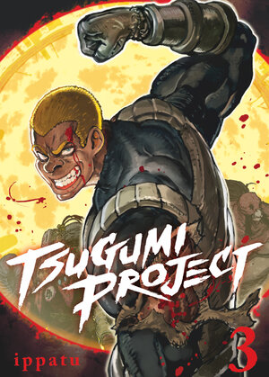 Tsugumi Project vol 03 GN Manga