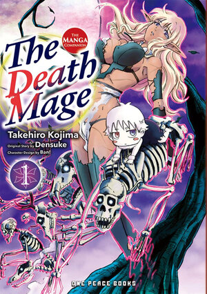 Death Mage vol 01 GN Manga