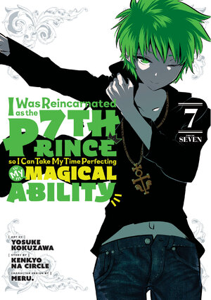I Was Reincarnated as the 7th Prince so I Can Take My Time Perfecting My Magical Ability vol 07 GN Manga