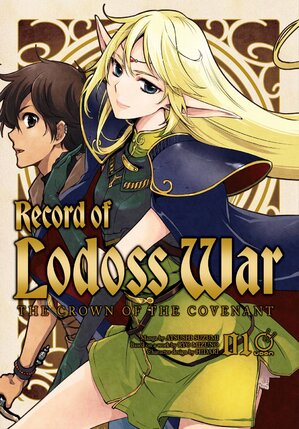 Record Of Lodoss War Crown Of The Covenant vol 01 GN Manga
