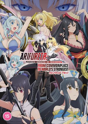 Arifureta From commonplace to worlds strongest Season 02 DVD UK