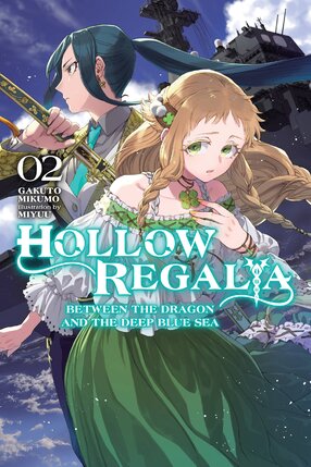 Hollow Regalia vol 02 Light Novel