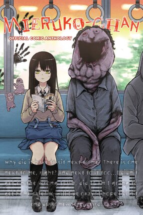 Mieruko-Chan Anthology Comic GN Manga