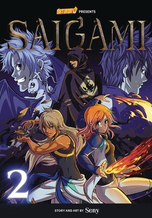 Saigami vol 02 GN Manga