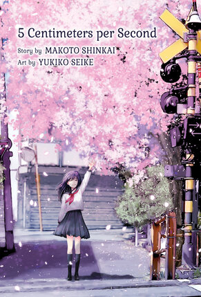 5 Centimeters Per Second (Hardcover Edition) GN Manga