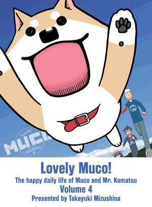 Lovely Muco! vol 04 GN Manga
