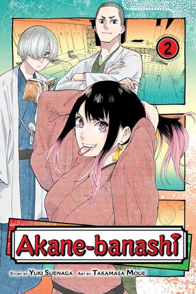 Akane-banashi vol 02 GN Manga