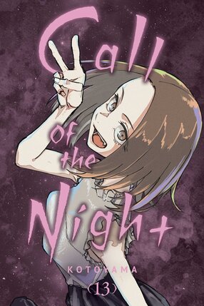 Call of the Night vol 13 GN Manga