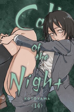 Call of the Night vol 14 GN Manga