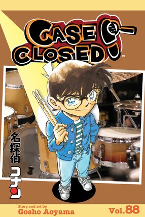 Detective Conan vol 88 Case Closed GN Manga