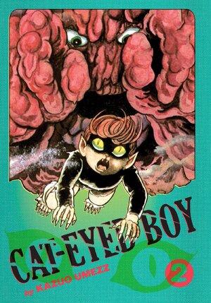 Cat-Eyed Boy: The Perfect Edition vol 02 GN Manga