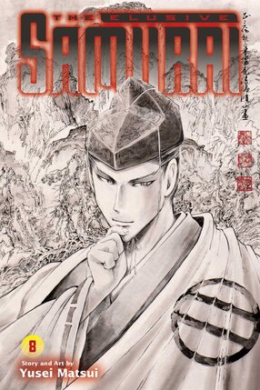 The Elusive Samurai vol 08 GN Manga