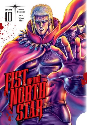 Fist of the North Star vol 10 GN Manga HC