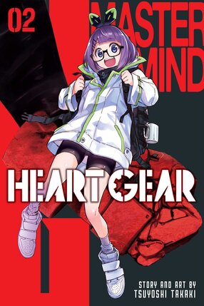 Heart Gear vol 02 GN Manga