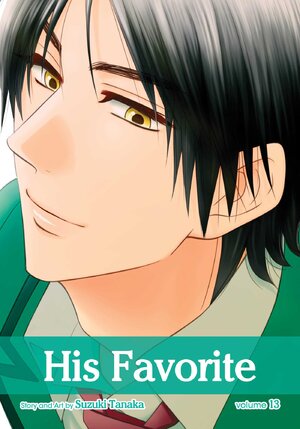 His Favorite vol 13 GN (Yaoi Manga)