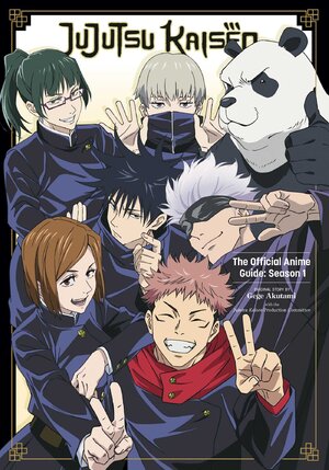 Jujutsu Kaisen: The Official Guide: Anime Season 01
