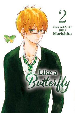 Like a Butterfly vol 02 GN Manga