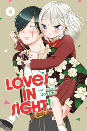 Love's in Sight! vol 04 GN Manga