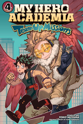 My Hero Academia: Team-Up Missions vol 04 GN Manga