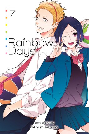 Rainbow Days vol 07 GN Manga